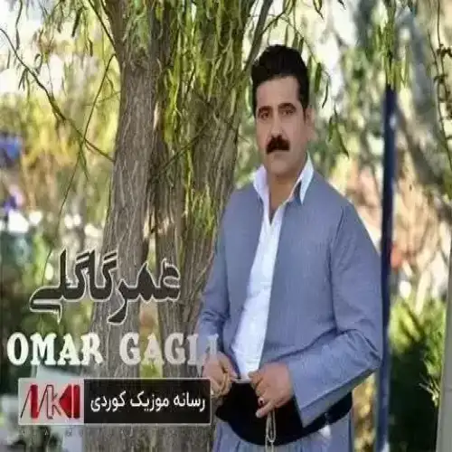 بیوه ژن